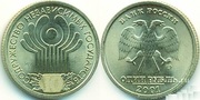 продам юбилейные монеты