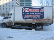 Продажа ГАЗ ГАЗель 2008г.